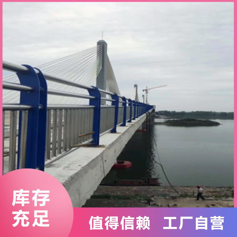 河道桥梁护栏工程案例