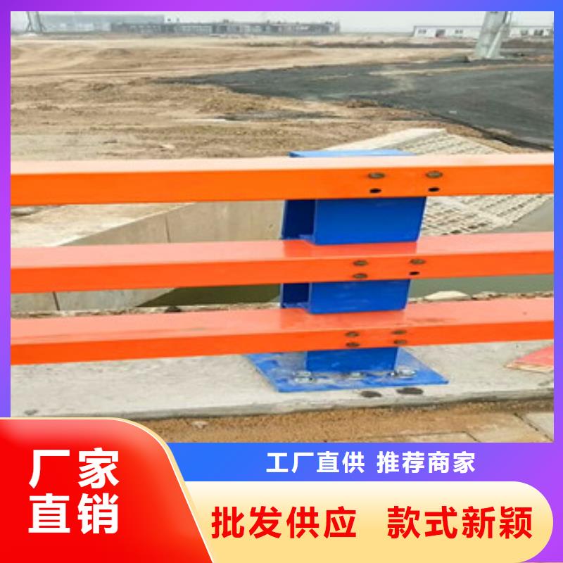 道路防撞护栏质量保障