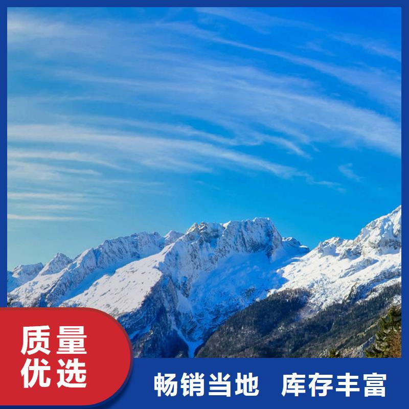 白蠟樹廠家-交期短
