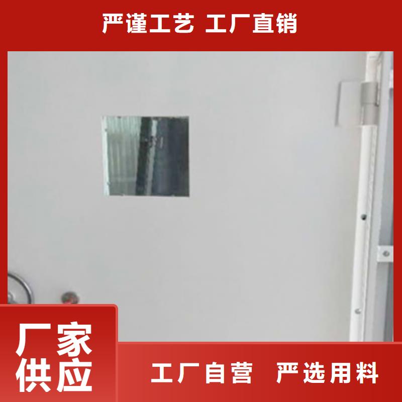 泄爆门2品种多价格低