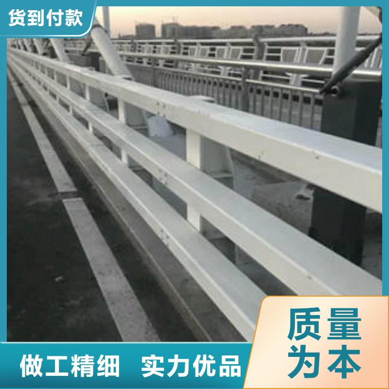 不锈钢道路护栏质量可靠