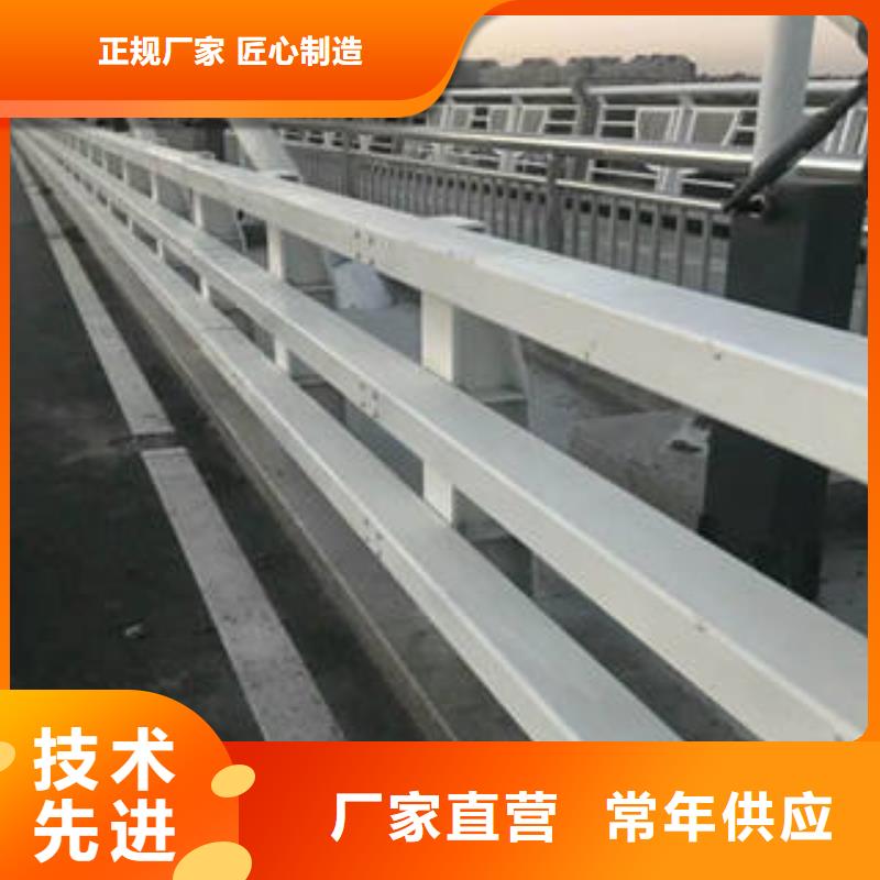 不锈钢复合管道路护栏价格合理