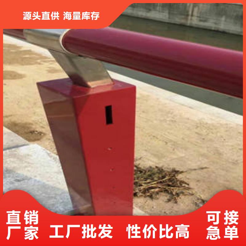 道路防撞护栏色彩亮丽