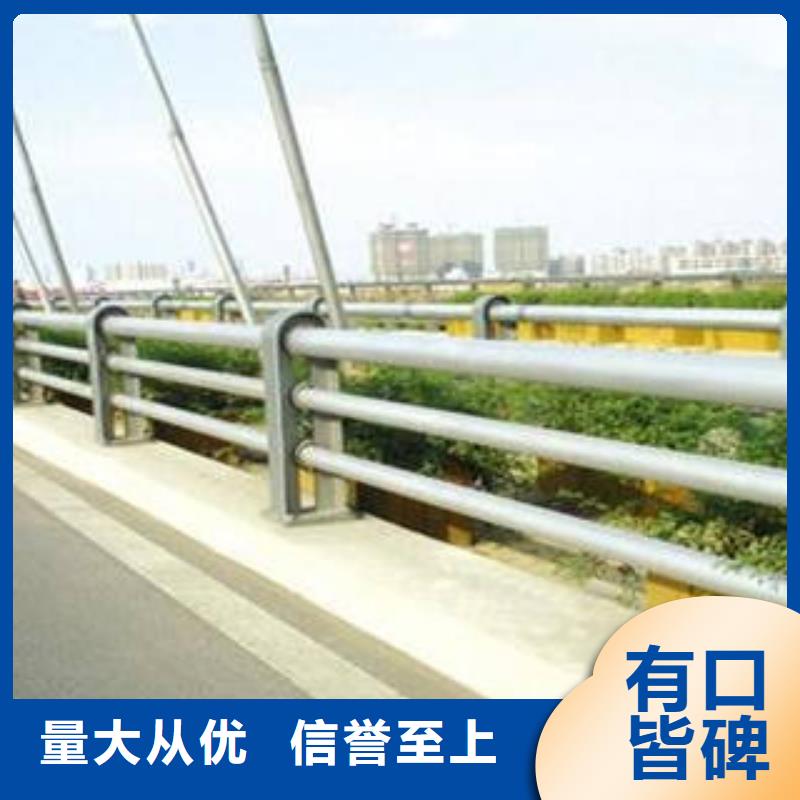 道路防撞护栏色彩亮丽