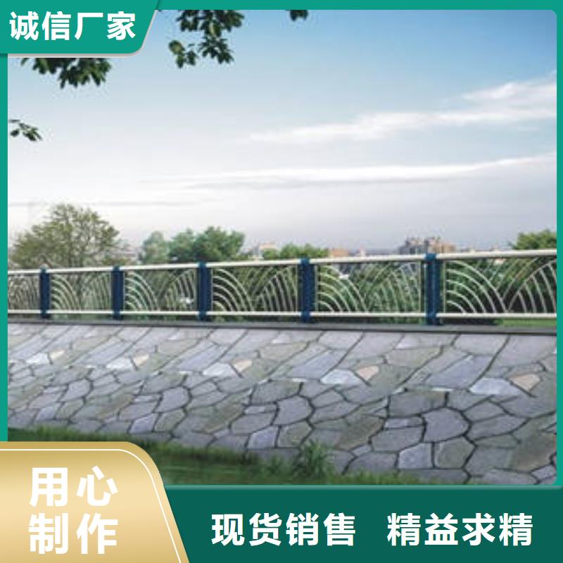 道路护栏防撞护栏质量认证