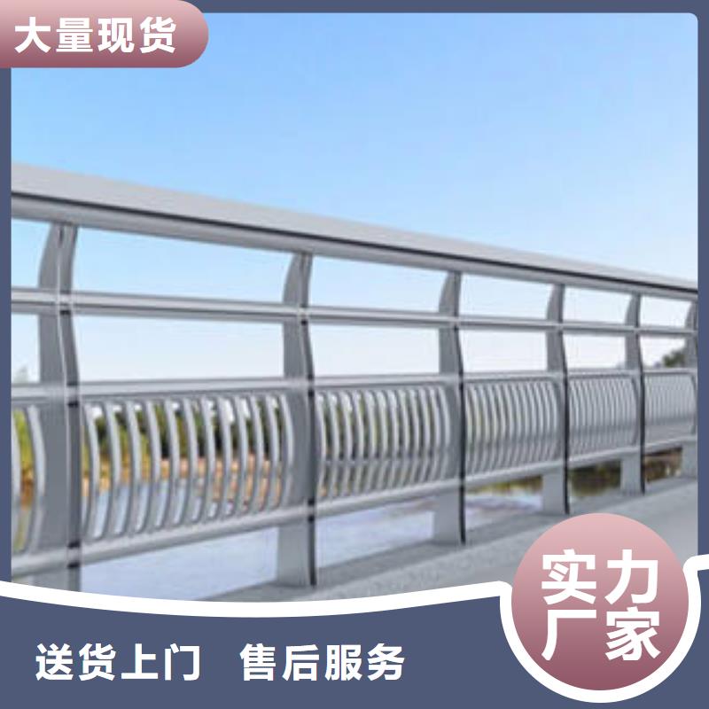 高速公路桥梁防撞护栏全新报价