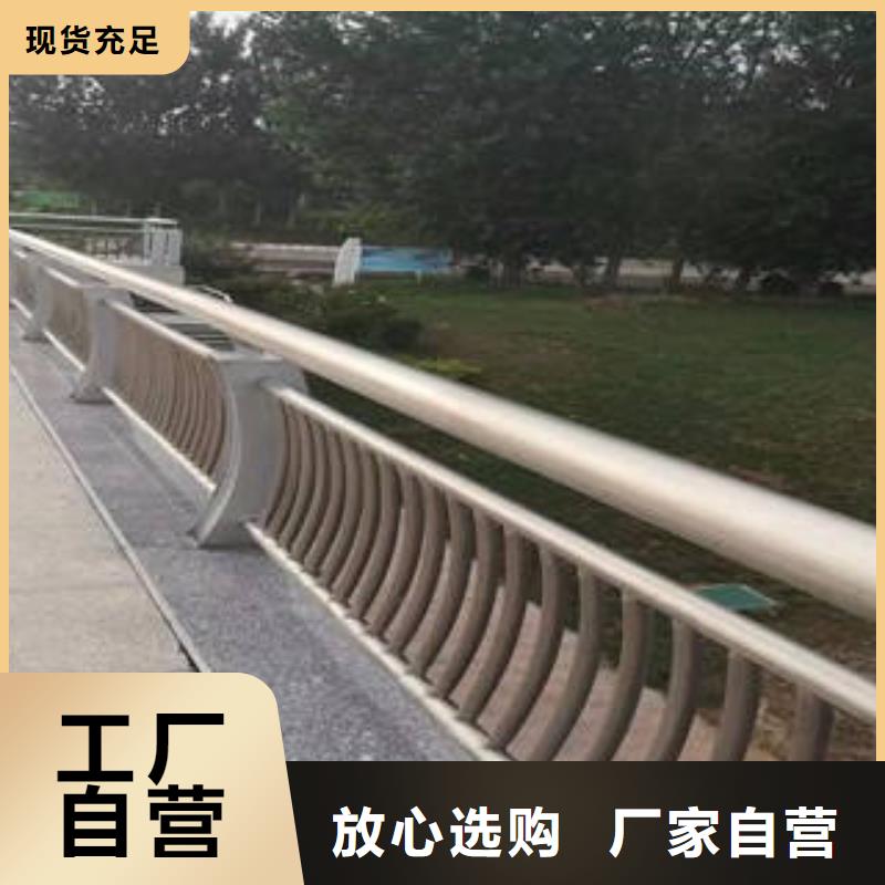 不锈钢道路护栏做工精细