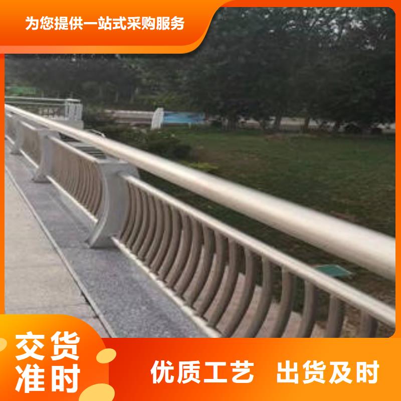 桥梁道路防撞护栏施工