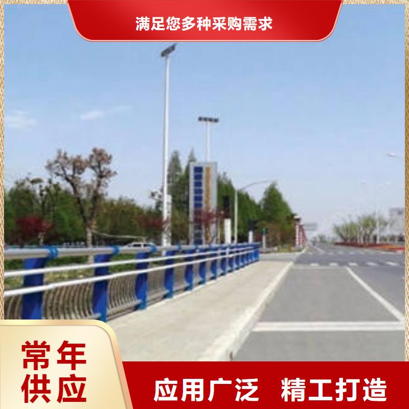 桥梁道路防撞护栏施工