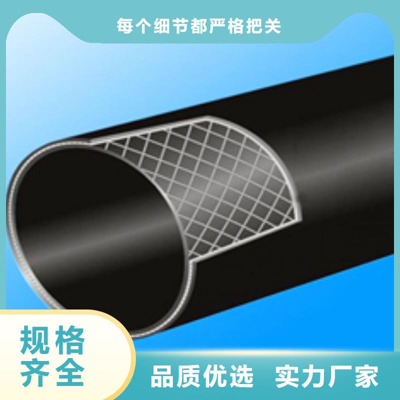 鋼絲網骨架管現貨直銷廠家