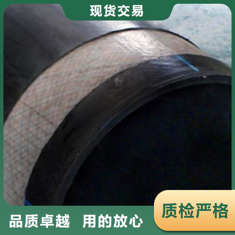 鋼絲網骨架管型號齊全