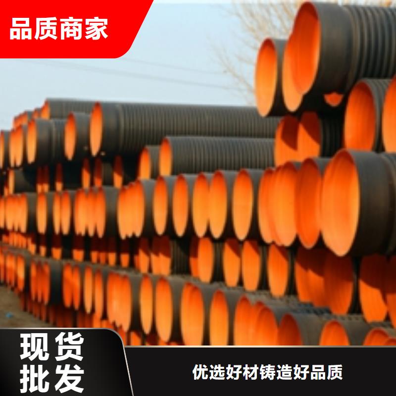 甄選：雙壁波紋管供應商