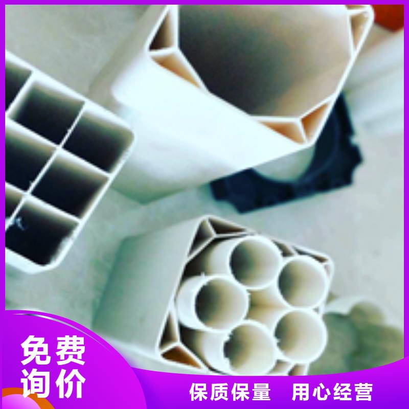 pvc格栅管_pvc格栅管厂家