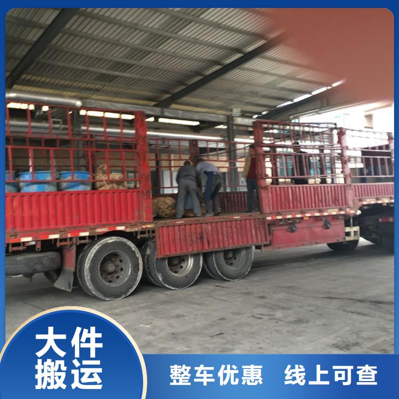 自贡生产空头车_品牌厂家