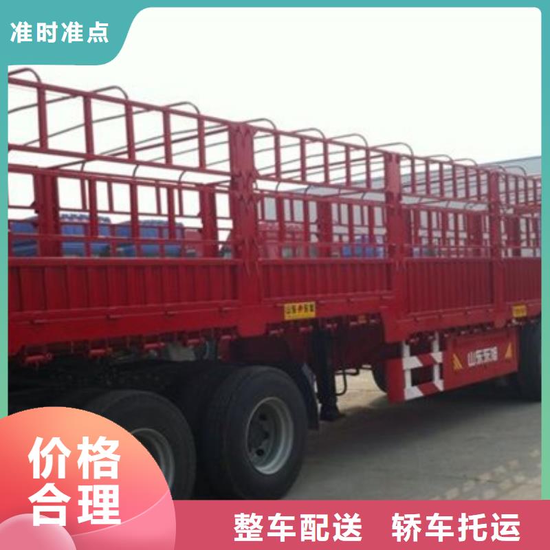 自贡生产空头车_品牌厂家