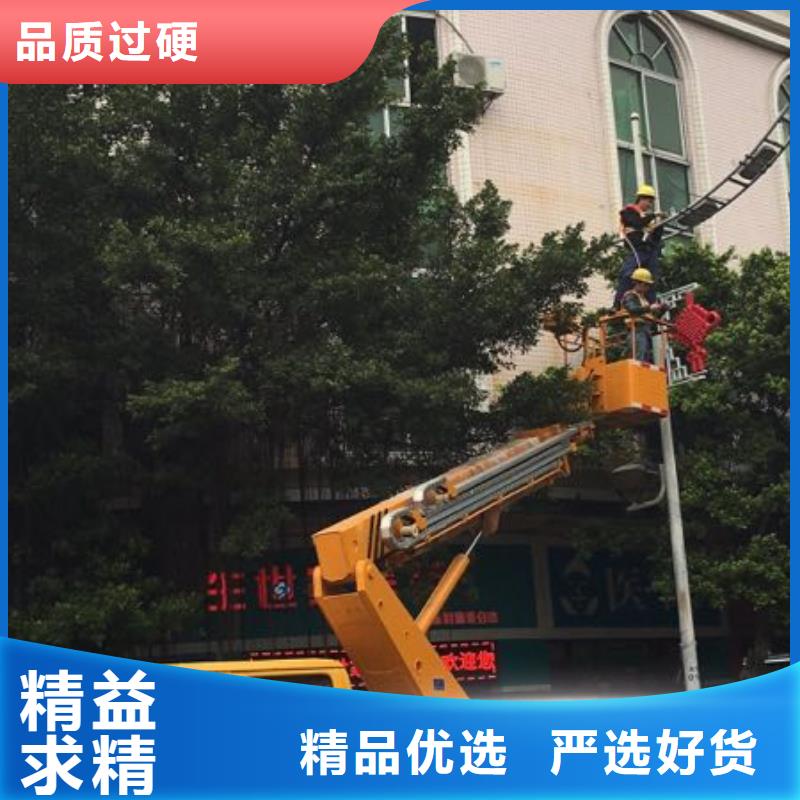 关于路灯车出租的小知识