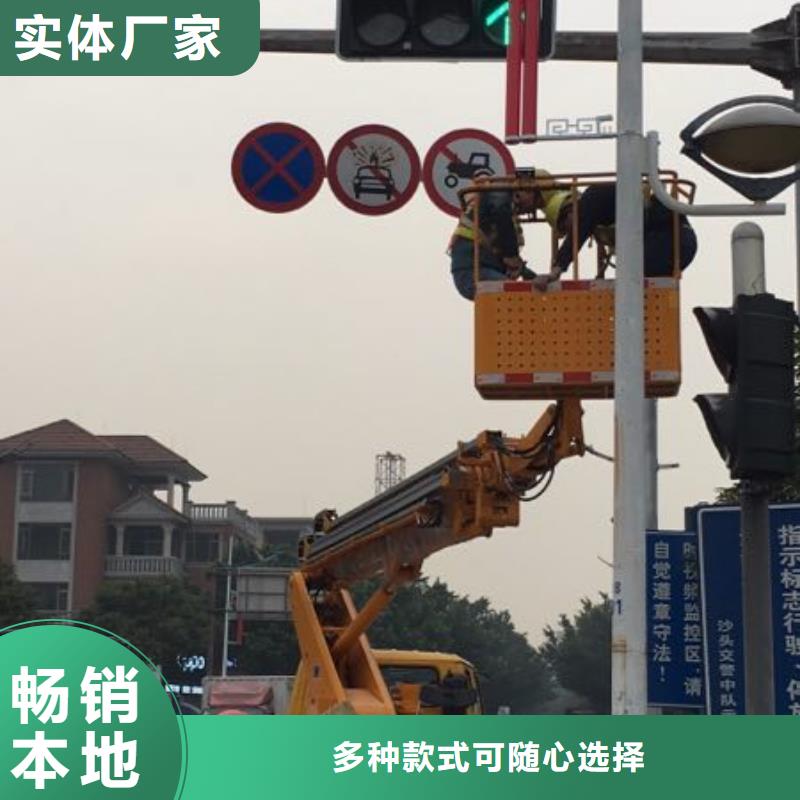 品牌的路灯车出租生产厂家