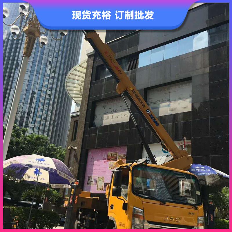 质优价廉的路灯车出租销售厂家