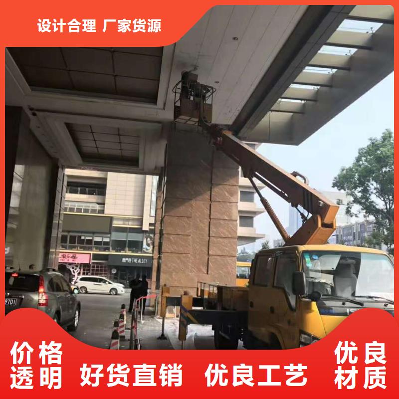 高空作业车出租按需定做