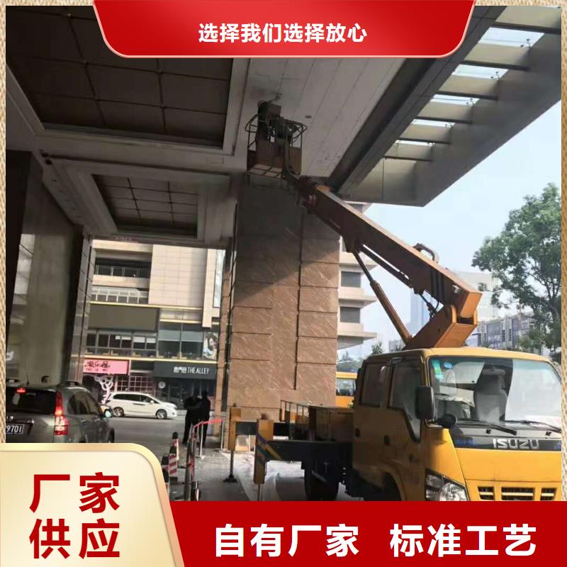 高空作业车出租订购找大品牌