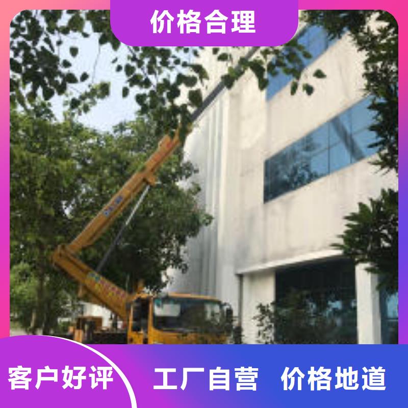 高空作业车出租大型生产厂家