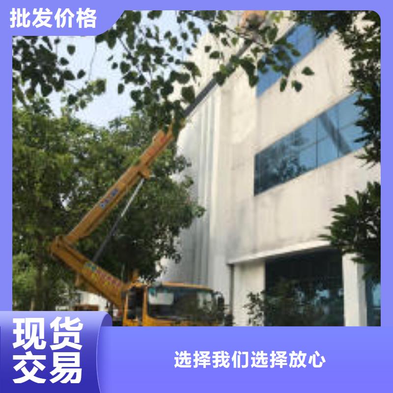 供应批发高空作业车出租厂家