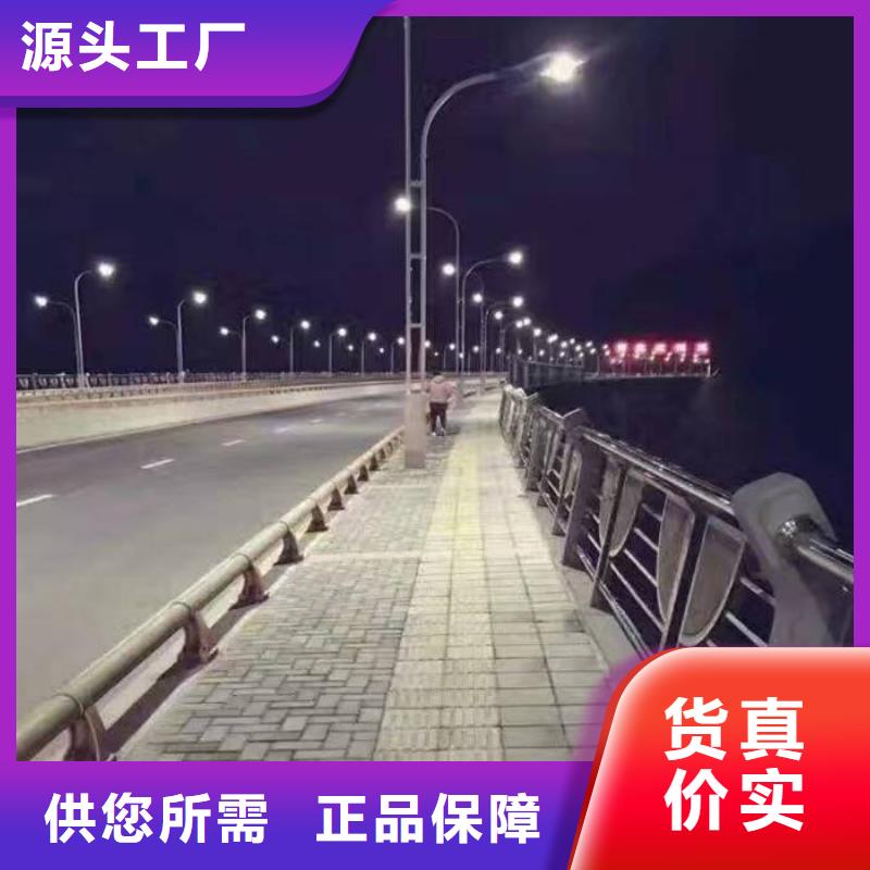 不銹鋼復(fù)合管廠專業(yè)供應(yīng)商