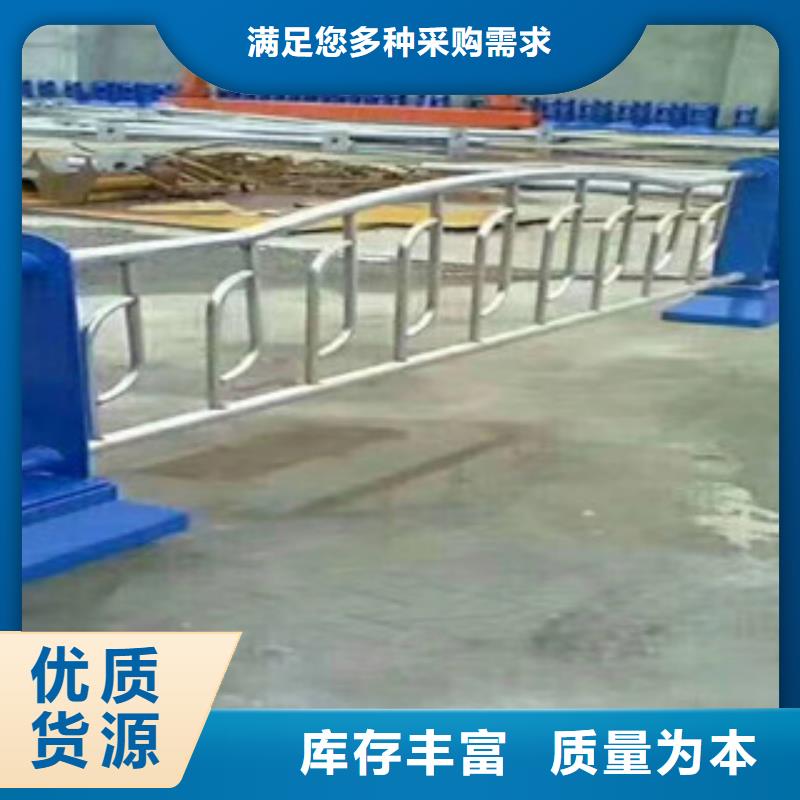 不銹鋼橋梁護(hù)欄-不銹鋼橋梁護(hù)欄規(guī)格全