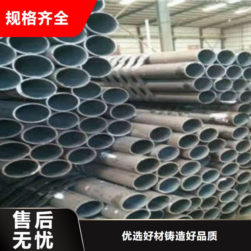 優質無縫鋼管的生產廠家