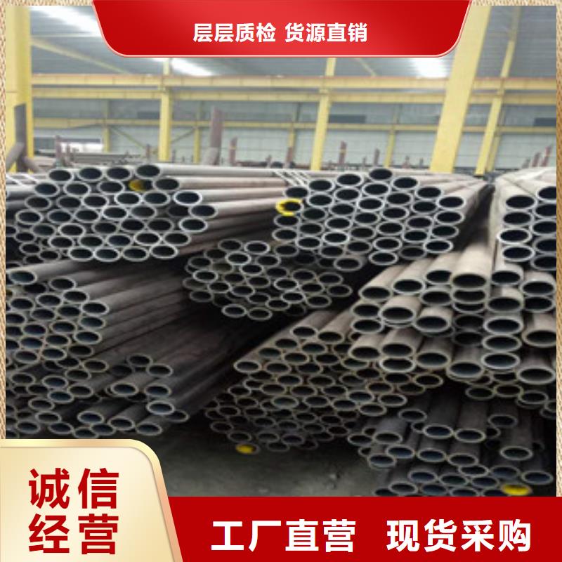 合金管正規靠譜