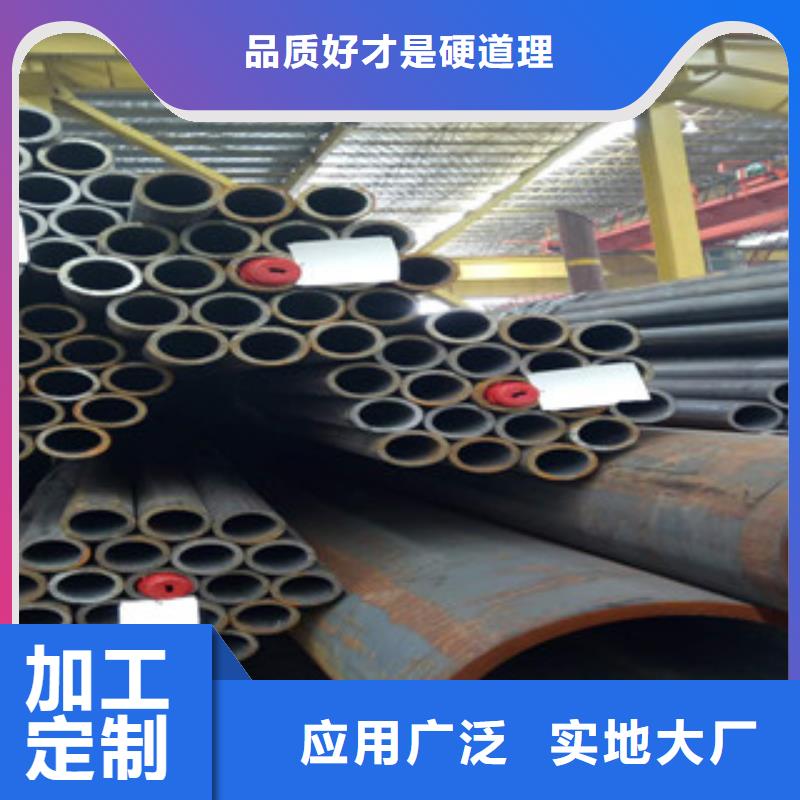 合金管可靠的商家