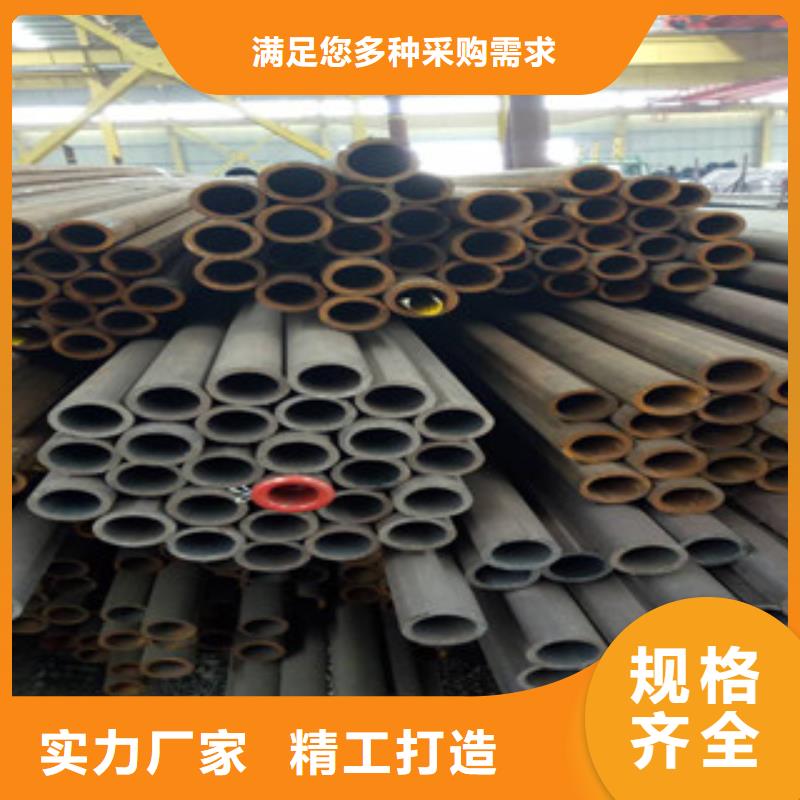 合金管期待您的來電