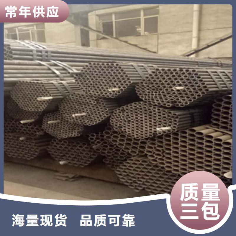 質量合格的合金管廠家
