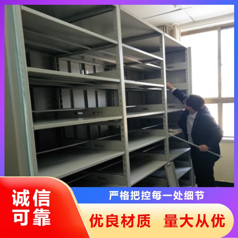 密集架品种多价格低