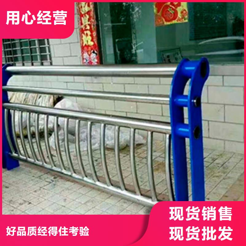 不銹鋼復合管橋梁護欄專業供貨商