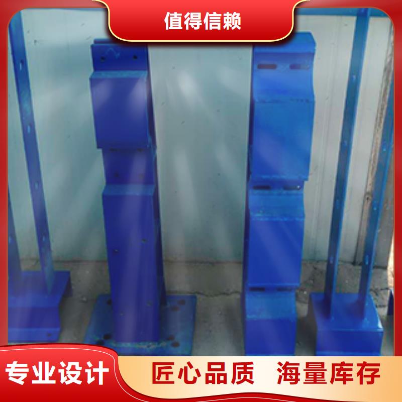 不銹鋼復合管橋梁護欄大廠家值得信賴
