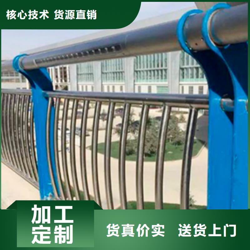 优选：不锈钢桥梁防撞护栏基地