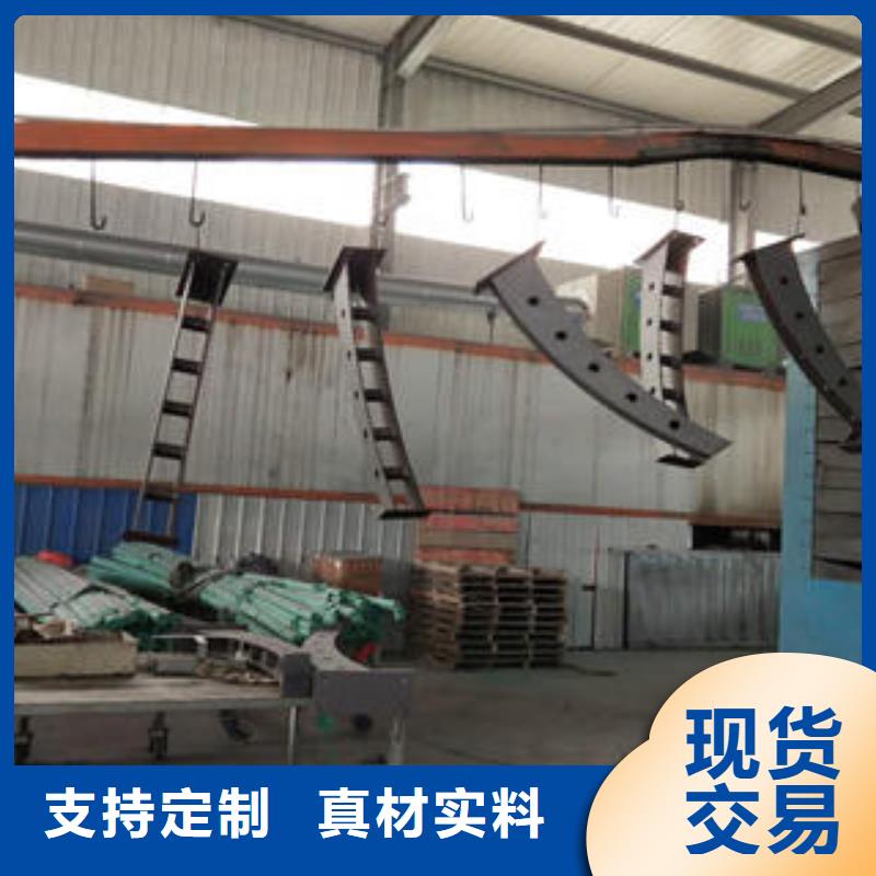 找不銹鋼復合管護欄-現(xiàn)貨充足有保障