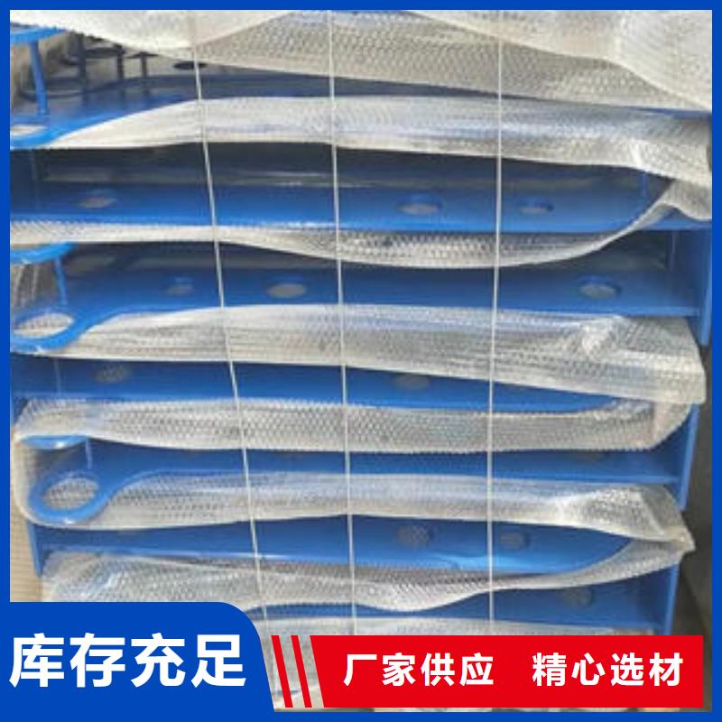 不銹鋼復(fù)合管護(hù)欄_保障