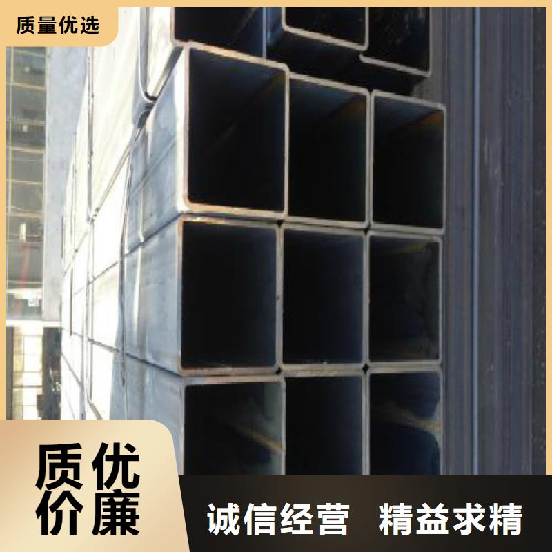 方管-點擊了解更多
