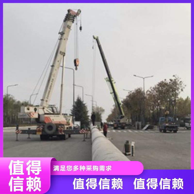 过路拉管、过路拉管厂家直销_规格齐全