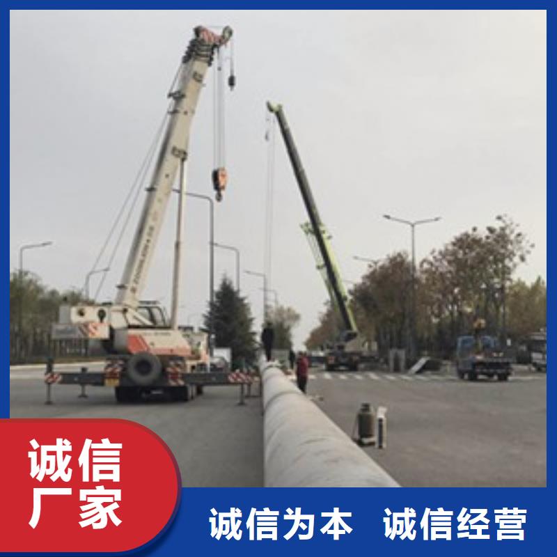 性价比高的过路拉管基地