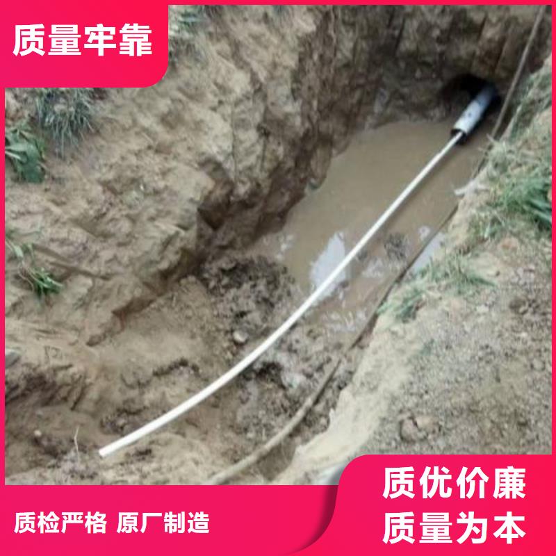 过路拉管、过路拉管厂家直销-价格合理