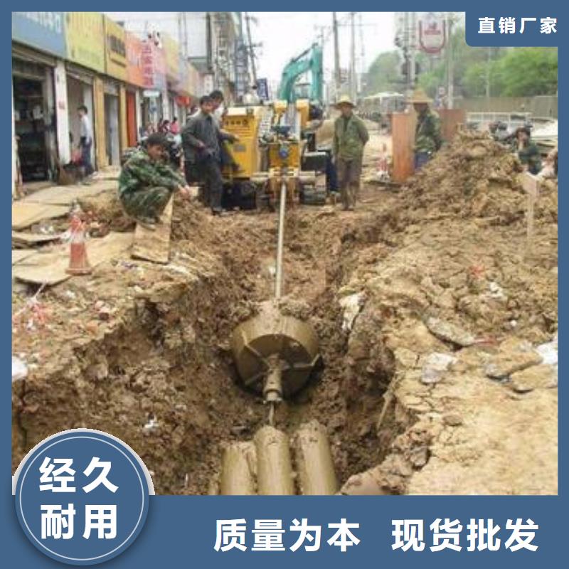 过路拉管厂家批发零售