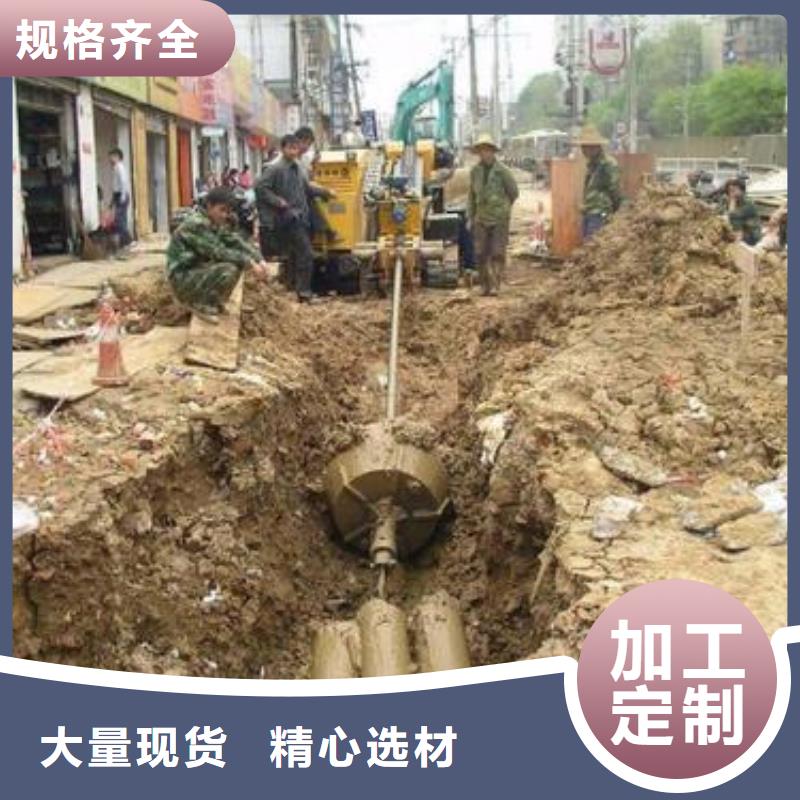 过路拉管、过路拉管厂家-本地品牌