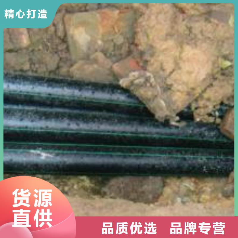 性价比高的过路拉管基地