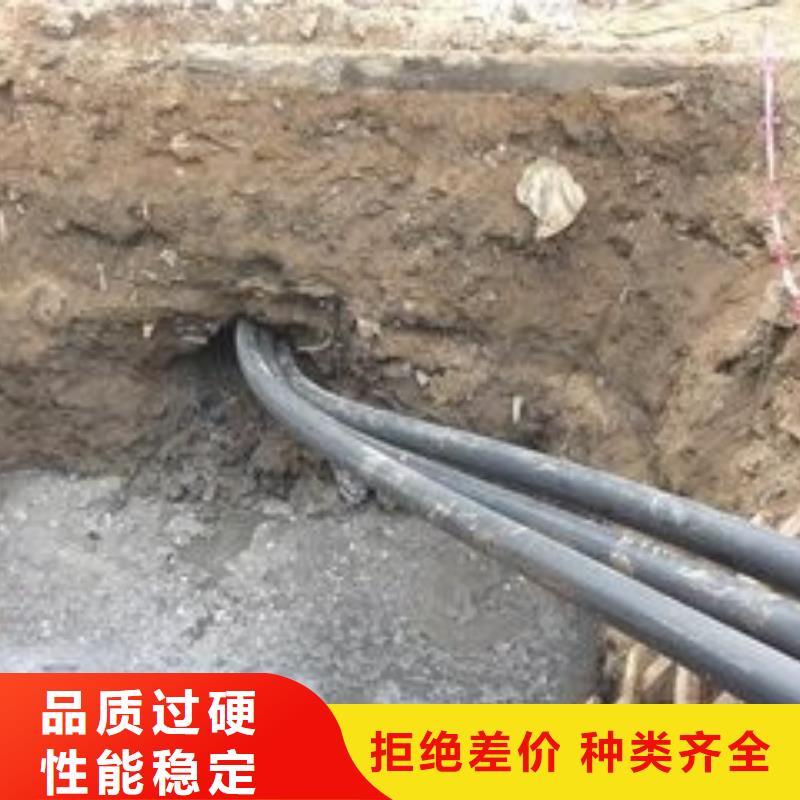 买过路拉管认准大厂家