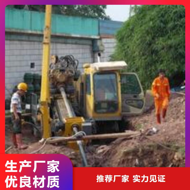 2024质优价廉#过路拉管制造商#来图定制