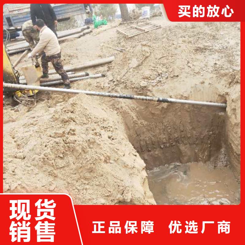 过路拉管发货及时