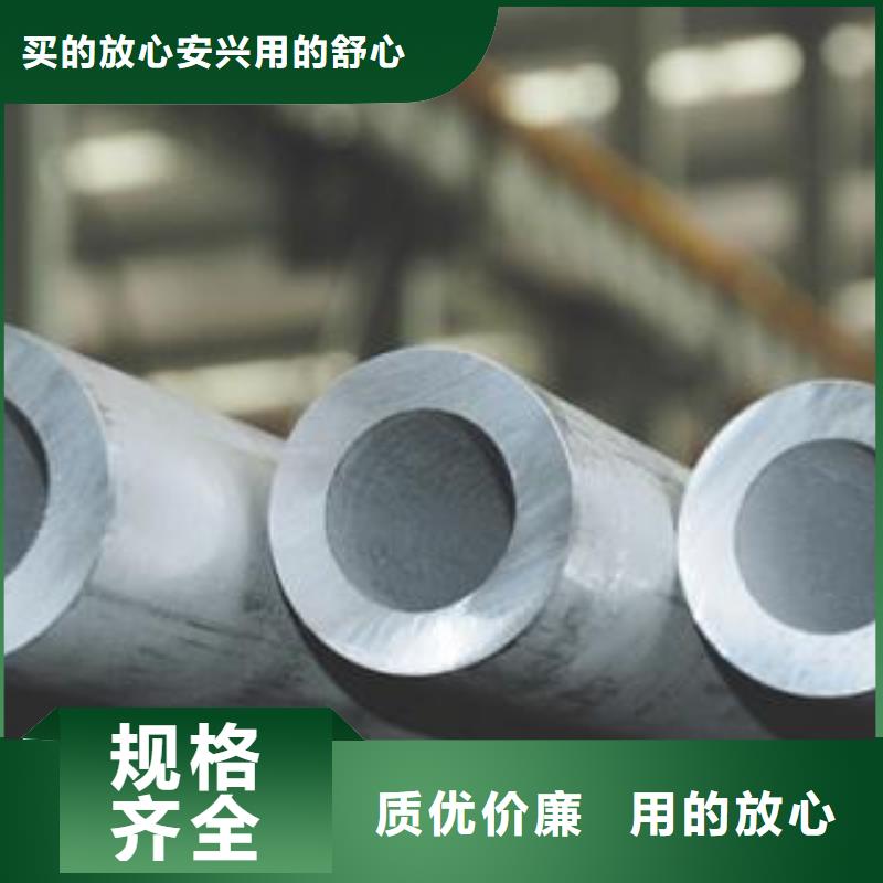 各種材質不銹鋼管生產基地